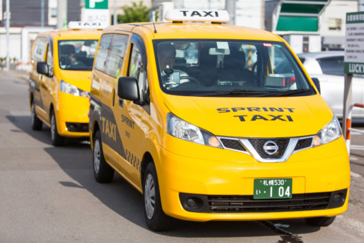 Sprint Taxi Large Lucky Yasuyuki Shimanuki 4