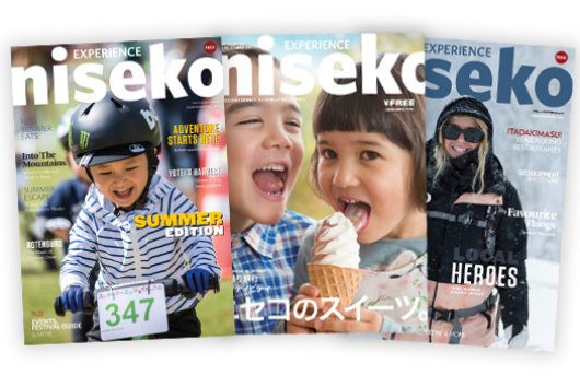 Exp Niseko Covers