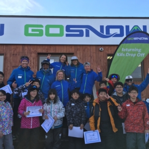 Orphan Ski Day 2018 57